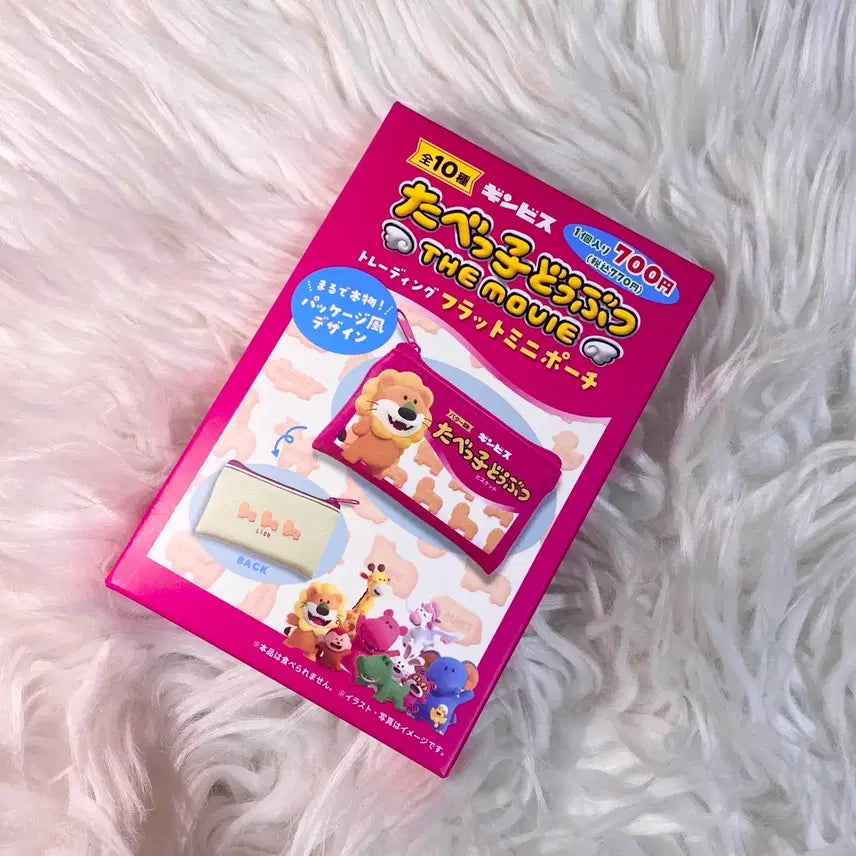 [BUNJANG] Tabe-ko Dobutsu Mini Flat Random Pouch / [미사용 단순개봉] 타베코도부츠 미니 플랫 랜덤 파우치