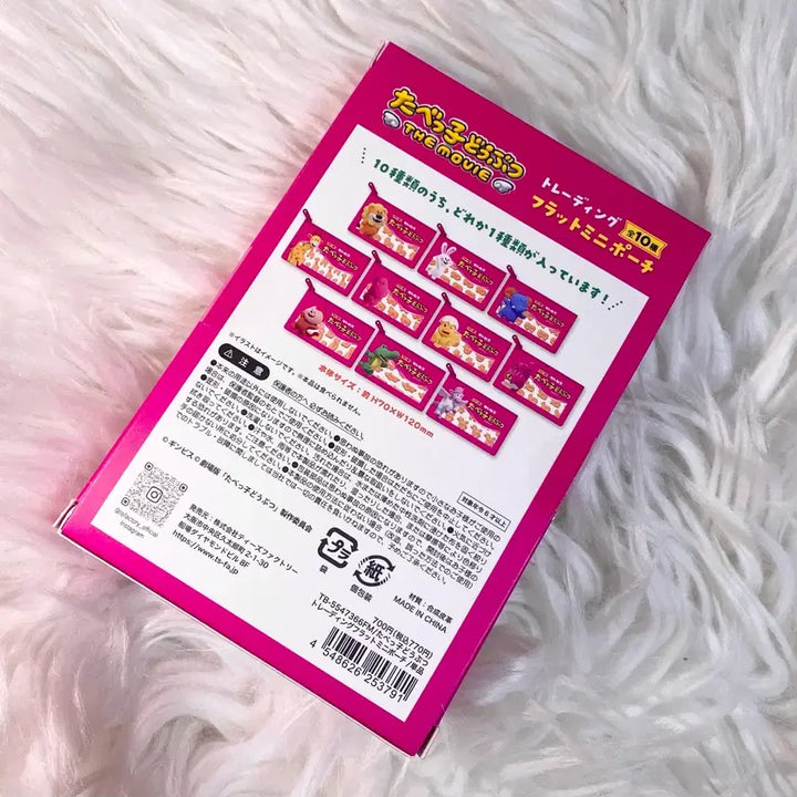 [BUNJANG] Tabe-ko Dobutsu Mini Flat Random Pouch / [미사용 단순개봉] 타베코도부츠 미니 플랫 랜덤 파우치