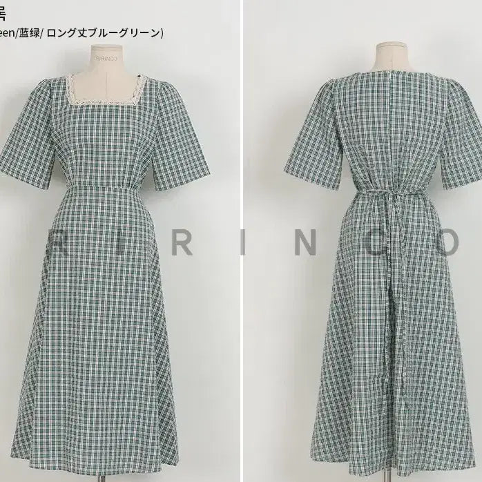 [BUNJANG] Lili & Ko Polnetu Long Dress / 리리앤코 폴네튜 롱원피스