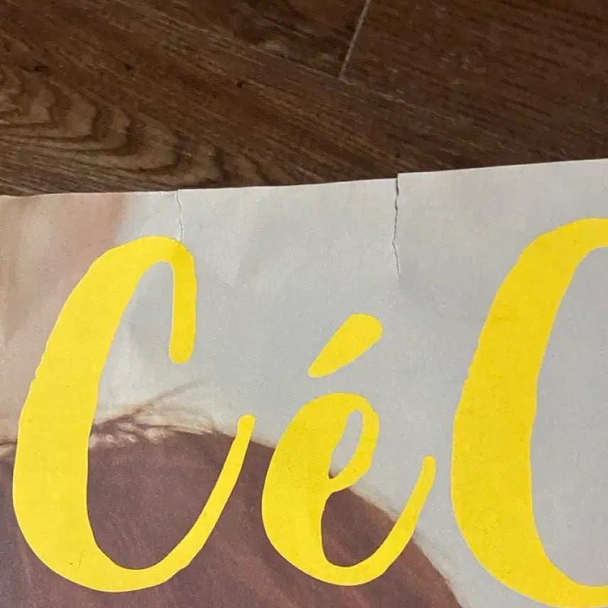 [BUNJANG] Highlight Yoon Du-joon Ceci Magazine Bundle Set / (일괄) 윤두준 쎄씨 화보집 하이라이트 비스트