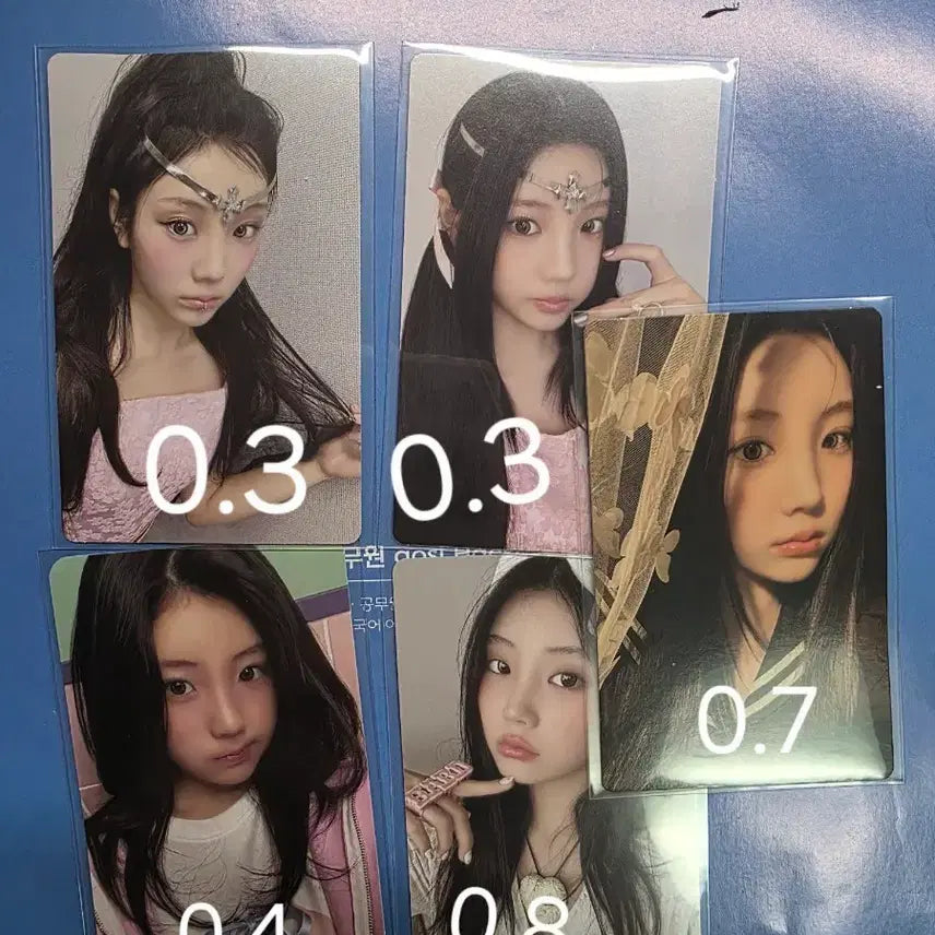 아일릿 원희 포카양도