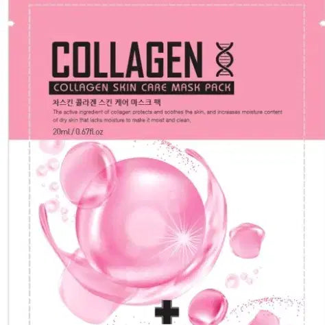 [BUNJANG] 1Day1Pack Collagen Mask Pack / 1일1팩 콜라겐 마스크팩 100장 장당270원