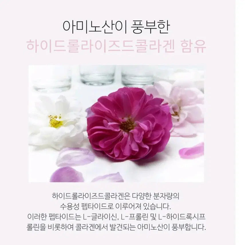 [BUNJANG] 1Day1Pack Collagen Mask Pack / 1일1팩 콜라겐 마스크팩 100장 장당270원