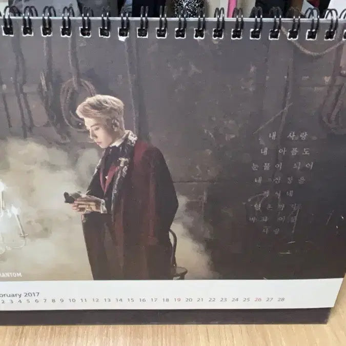 [BUNJANG] Park Hyo Shin Phantom Calendar + Program Book / 박효신 뮤지컬 팬텀 달력 + 팬텀 프로그램붓
