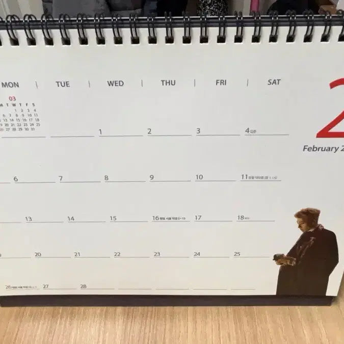 [BUNJANG] Park Hyo Shin Phantom Calendar + Program Book / 박효신 뮤지컬 팬텀 달력 + 팬텀 프로그램붓