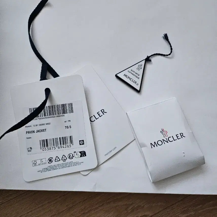 [BUNJANG] Moncler Pavin Padded Jacket Size 5 / 몽클레어 파빈 패딩5사이즈