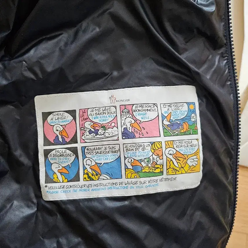 [BUNJANG] Moncler Pavin Padded Jacket Size 5 / 몽클레어 파빈 패딩5사이즈