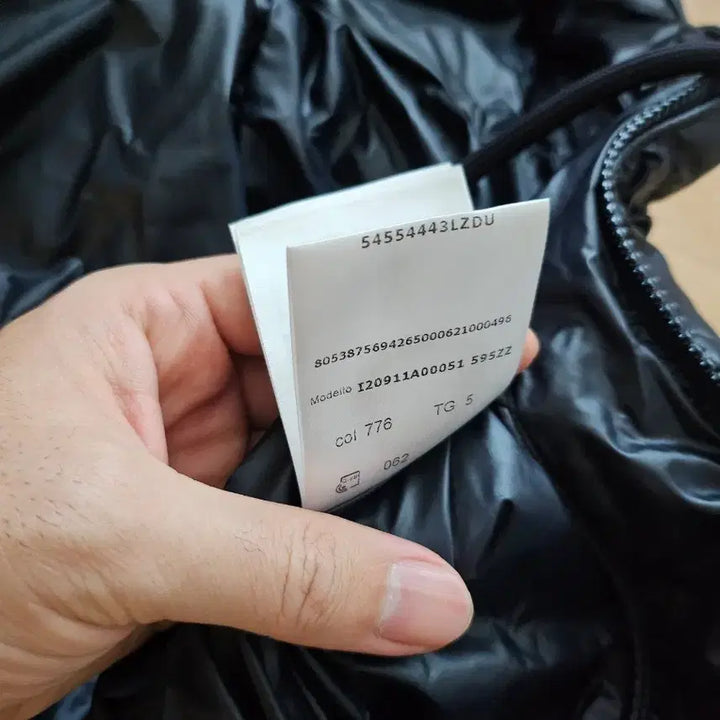 [BUNJANG] Moncler Pavin Padded Jacket Size 5 / 몽클레어 파빈 패딩5사이즈