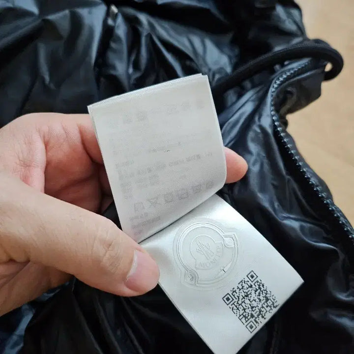 [BUNJANG] Moncler Pavin Padded Jacket Size 5 / 몽클레어 파빈 패딩5사이즈