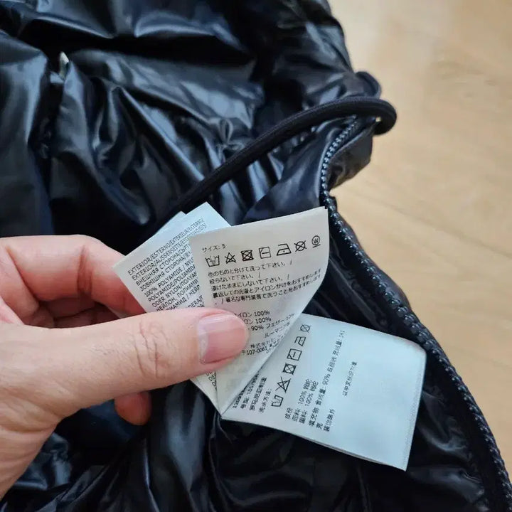 [BUNJANG] Moncler Pavin Padded Jacket Size 5 / 몽클레어 파빈 패딩5사이즈