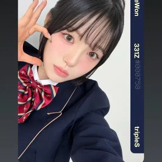 트리플에스 S21 김채원 331Z 옵젝 판매합니다