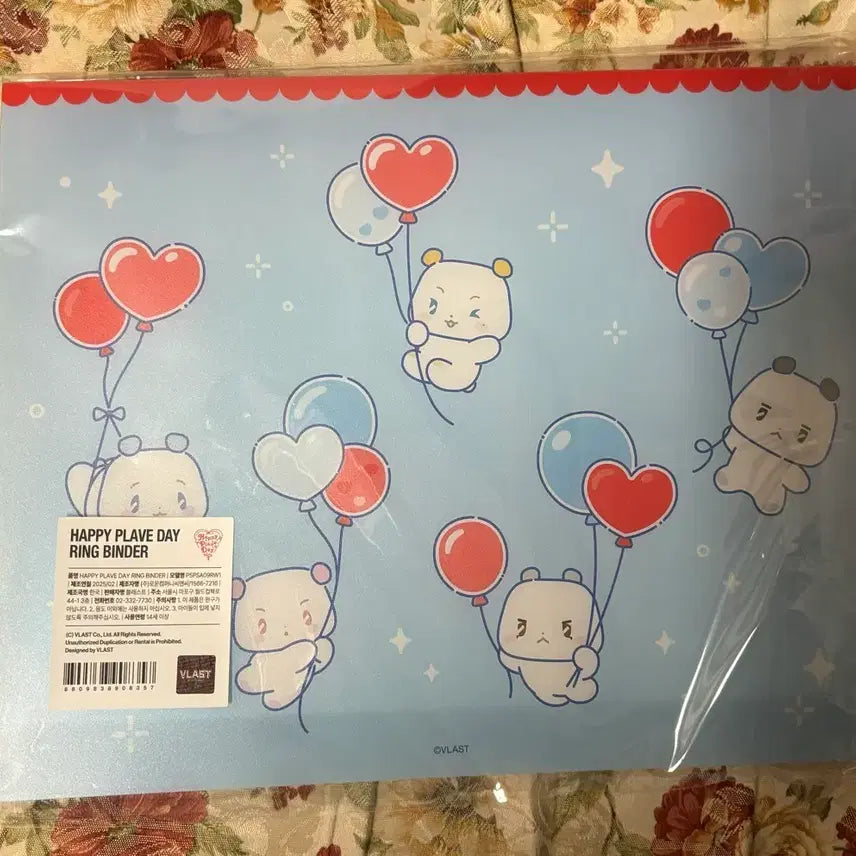 플레이브 공식 포카 홀더 바인더 새상품