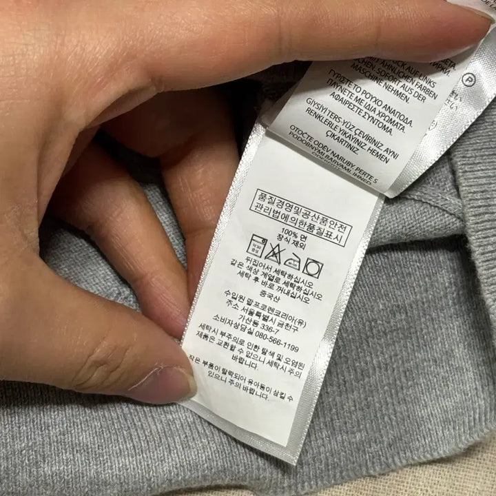 [BUNJANG] Polo Ralph Lauren Pima Cotton Gray Cardigan M / 폴로랄프로렌 피마코튼 그레이 가디건 M