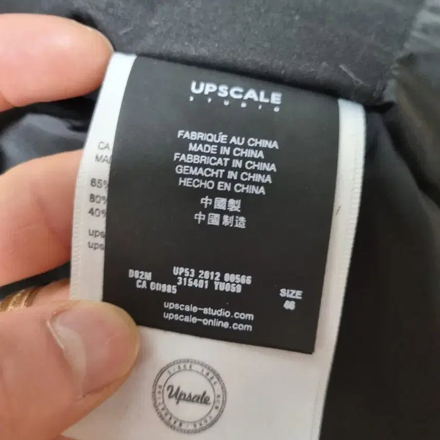 [BUNJANG] Upscale Duck Down MA-1 Padded Jacket / 업스케일 덕다운 MA-1 패딩 자켓