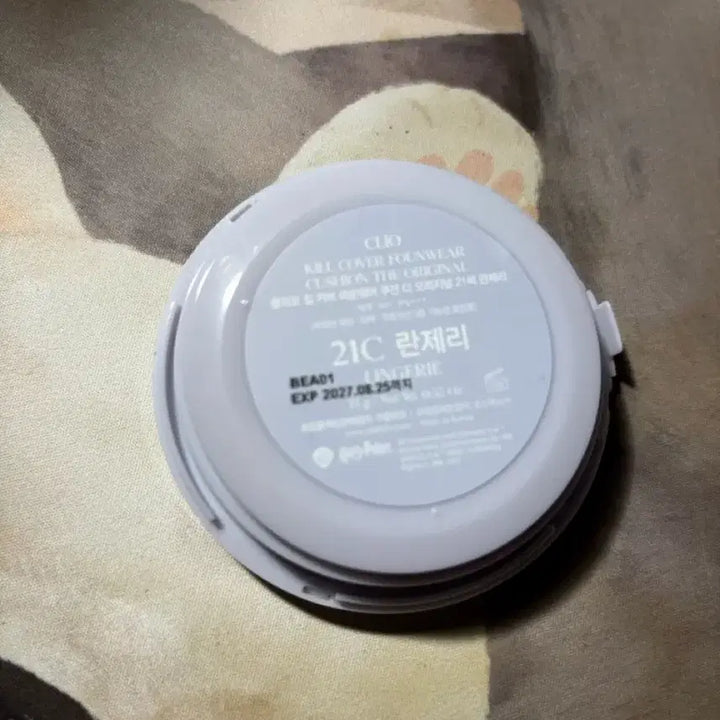 [BUNJANG] Clio Harry Potter Collab Cushion Set / 클리오 해리포터 콜라보 쿠션 본품+리필