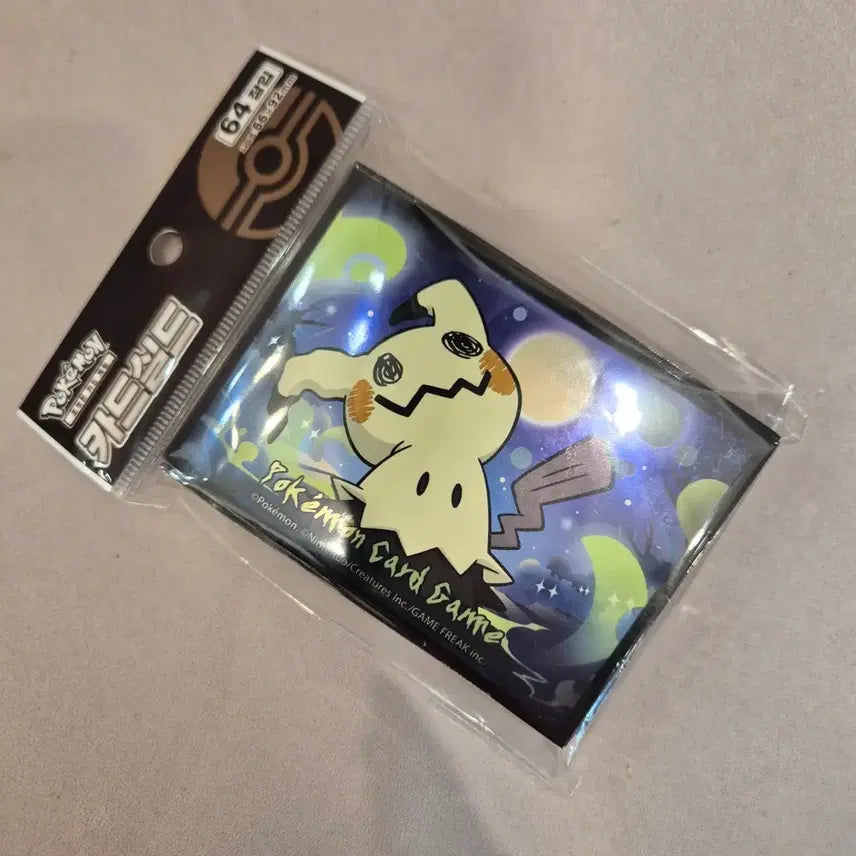 [BUNJANG] Taracue Sealed Sleeve / 포켓몬카드 미개봉 따라큐 슬리브