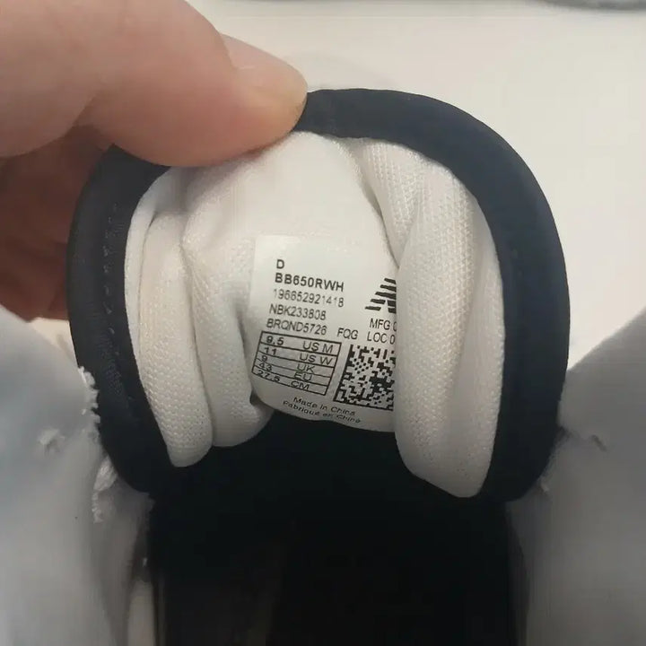 [BUNJANG] New Balance 650 275 / 1회착 뉴발란스 650 275