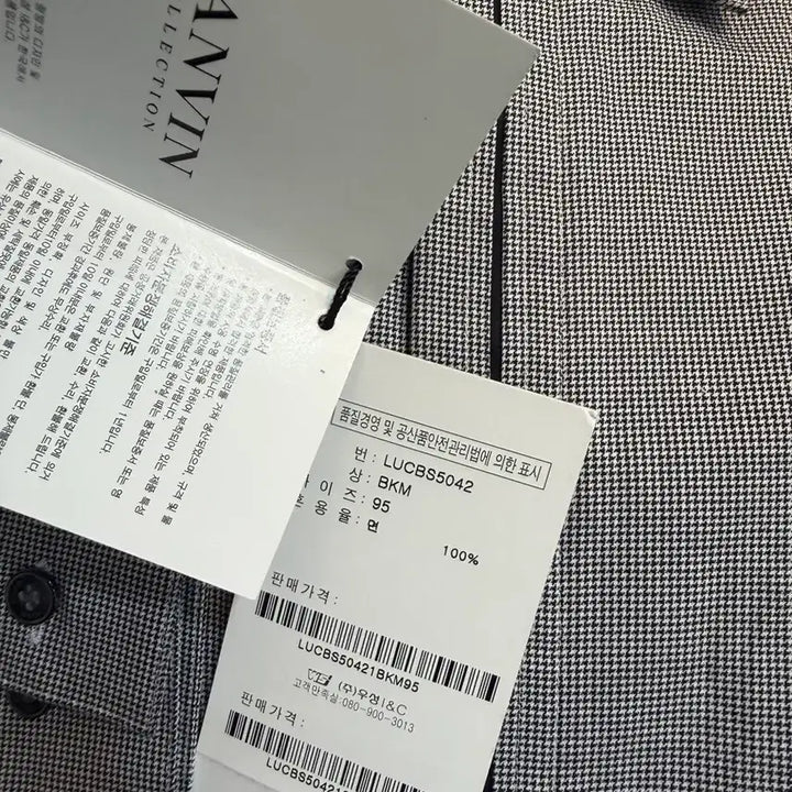 [BUNJANG] Lanvin Collection Men's Gingham Check Shirt (Size 95) / 랑방 컬렉션 남성 깅엄체크 셔츠95 새상품