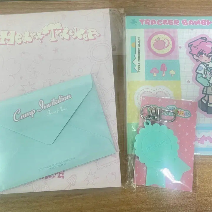 플레이브 시즌그리팅 양도