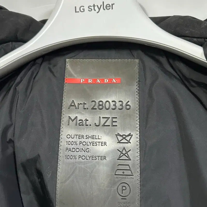 [BUNJANG] Prada Gore-Tex Women's Windbreaker / 프라다 고어텍스 여성 바람막이