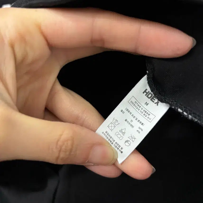 [BUNJANG] Hdex Crop Top / <만원빈티지> 최저가 보장!! Hdex 크롭 반팔티 <<