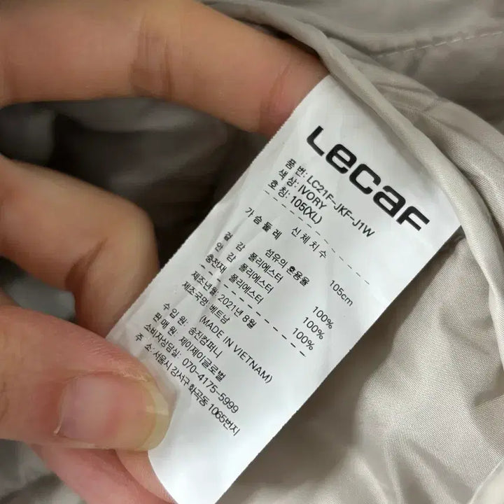 [BUNJANG] Lecaf Women's Lightweight Padded Jacket / <만원빈티지> 최저가 보장!! Lecaf 여성 경량 패딩 <<