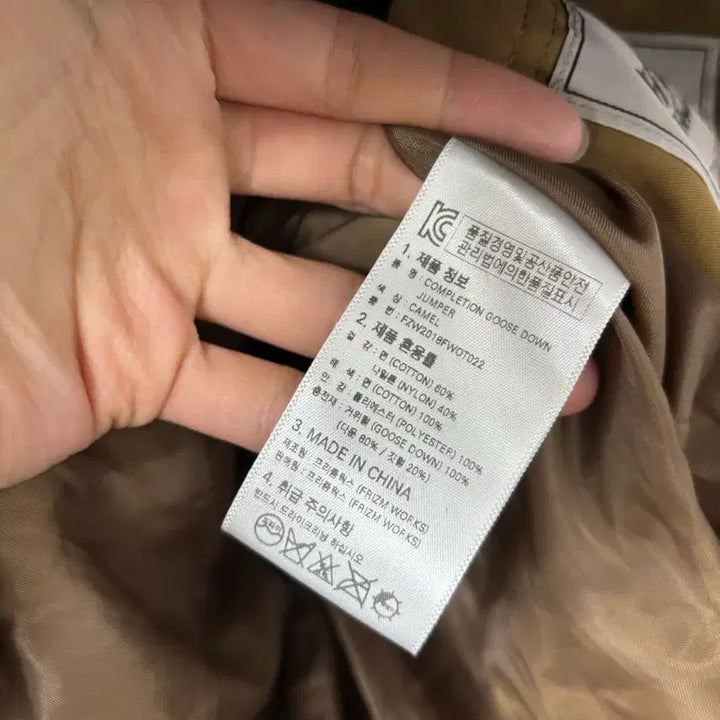 [BUNJANG] PrismWorks Padded Jacket / <만원빈티지> 최저가 보장!! 프리즘웍스 패딩 <<