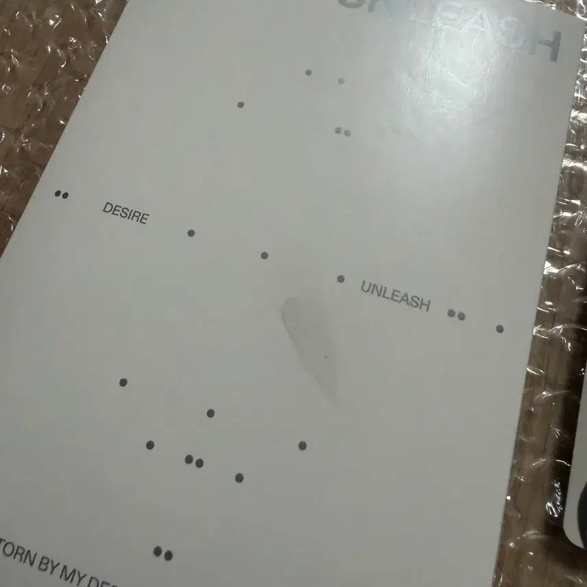 엔하이픈 디자이어 언리쉬 위버스 희승 세트 앨범 포카 양도