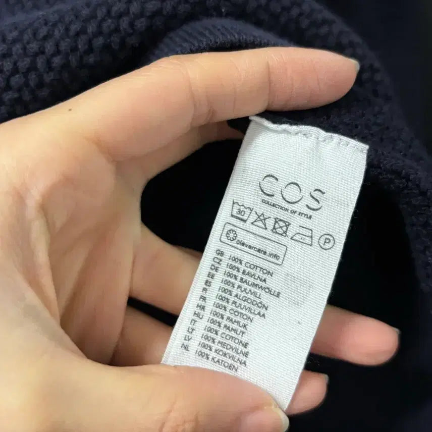 [BUNJANG] Vintage Knit Top / <만원빈티지> 최저가 보장!! 코스 니트 (사용감) <<