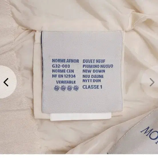 [BUNJANG] Moncler Women's Padded Jacket / 몽클레어 여성 패딩 정품