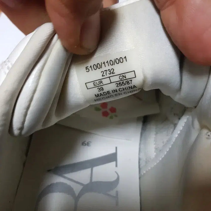 [BUNJANG] Zara Platform Volume White Sneakers / ZARA 자라 플랫폼 볼륨 화이트 스니커즈