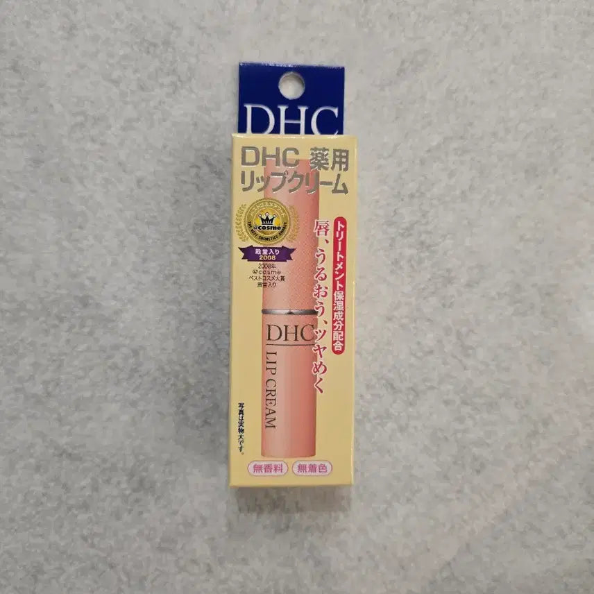 [BUNJANG] DHC Lip Balm / 립밤의 계절) DHC 립크림