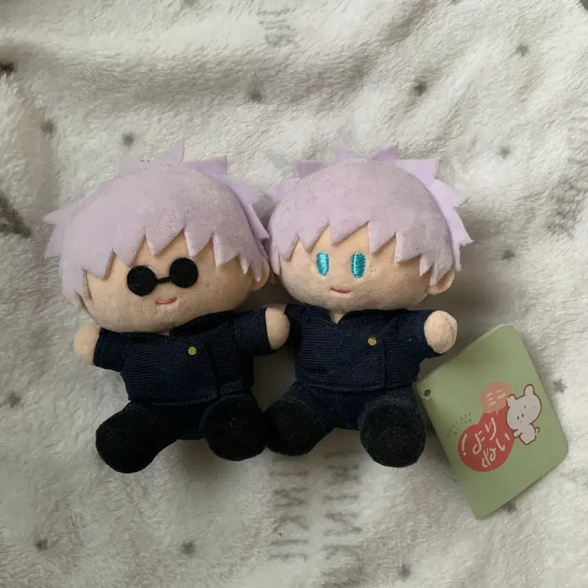 [BUNJANG] Jujutsu Kaisen Gojo Satoru Classic Ver. Nui / 주술회전 고죠 요리누이 회옥옥절 고전ver. 고죠 사토루 누이