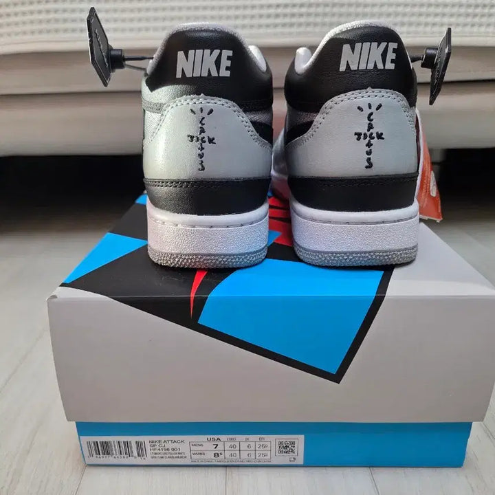 [BUNJANG] Travis Scott McAttack SP Light Smoke Grey [250, Sealed] / 트래비스 스캇 맥어택 SP 라이트 스모크 그레이 [250, 새상품]