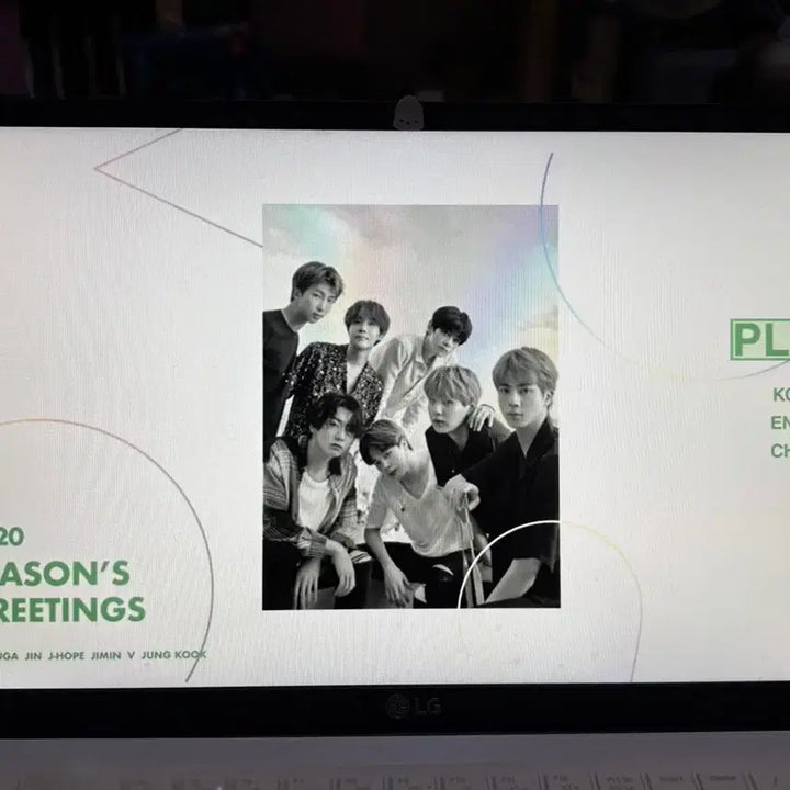[BUNJANG] BTS 2020 Season's Greetings Full Package / 방탄소년단 2020 시즌그리팅 풀세트