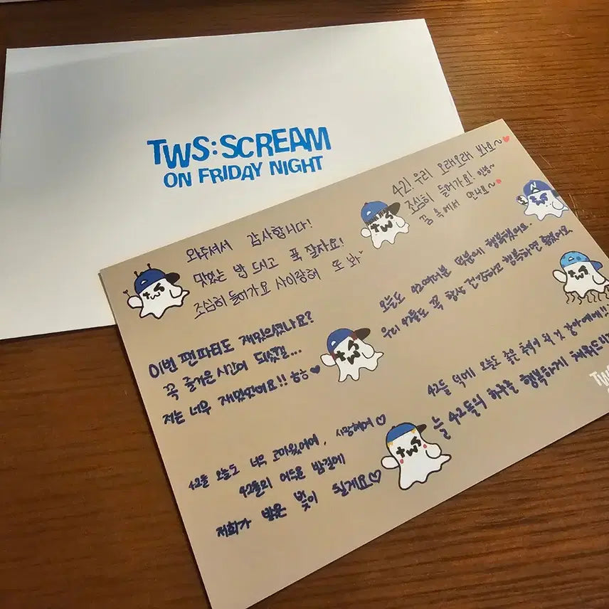 투어스 팬파티 역조공 대왕 투령이(엽서 포함) 양도