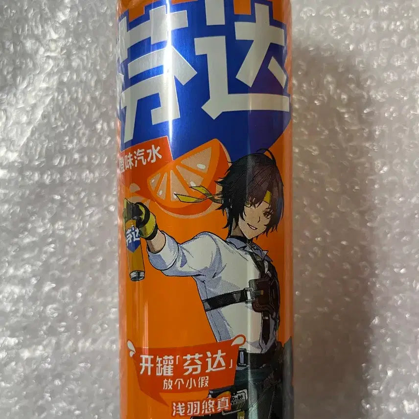 [BUNJANG] Zenless Zone Zero Harumasa Official Collaboration / [미개봉] 젠레스 존 제로 ZZZ 공식 환타 콜라보 하루마사