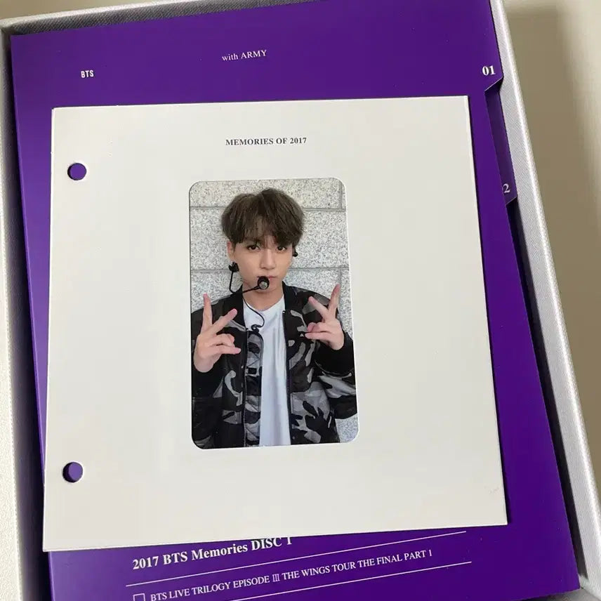 [BUNJANG] BTS Jungkook Memories 2017 Blu-ray Photocard / 방탄소년단 메모리즈 2017 블루레이 희귀 정국 포카