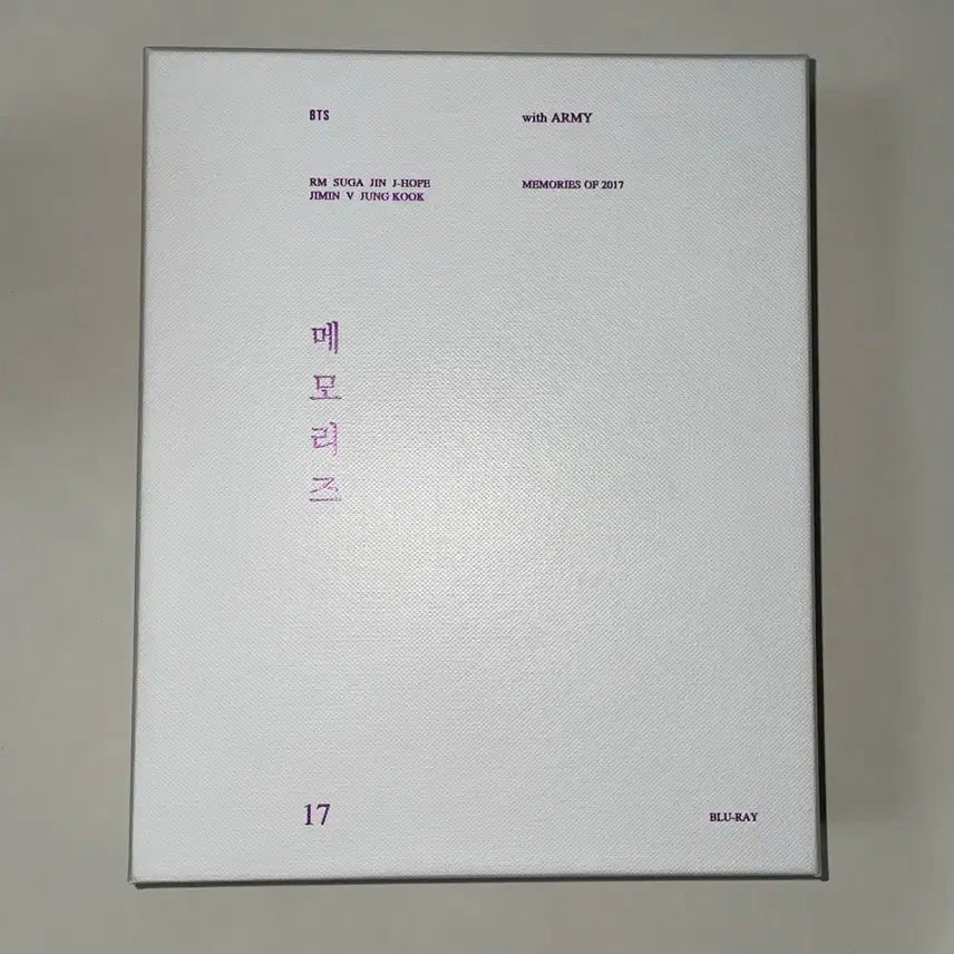 [BUNJANG] BTS Jungkook Memories 2017 Blu-ray Photocard / 방탄소년단 메모리즈 2017 블루레이 희귀 정국 포카