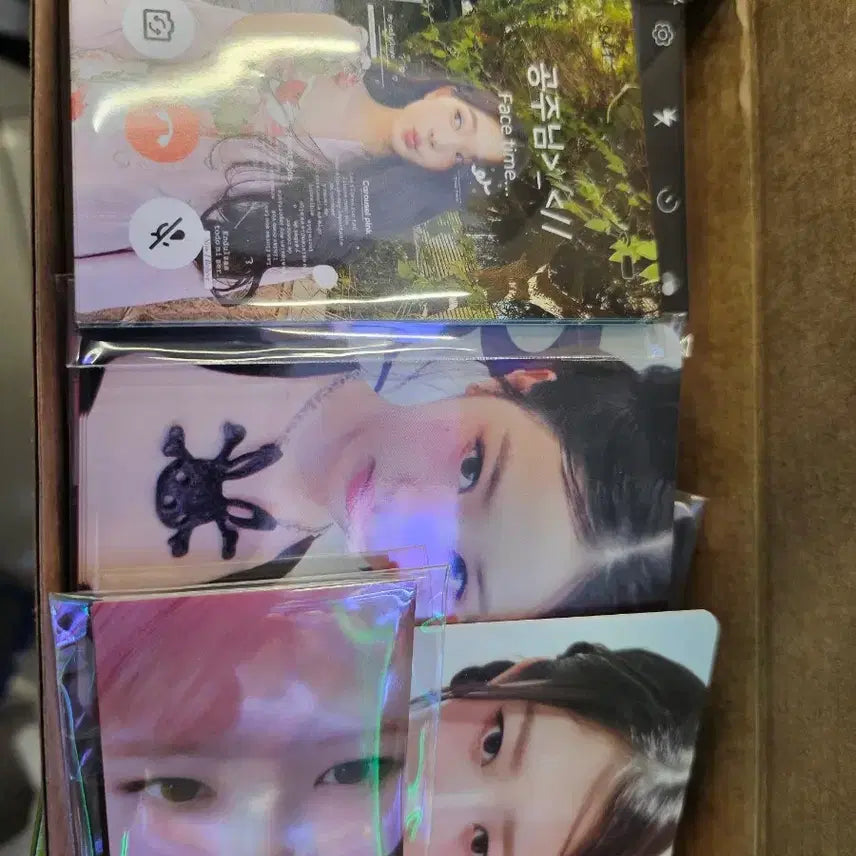 IVE아이브 2026년 시즌그리팅  -리즈-