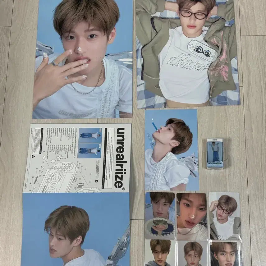 라이즈 소희 시즌그리팅 구성품 세트