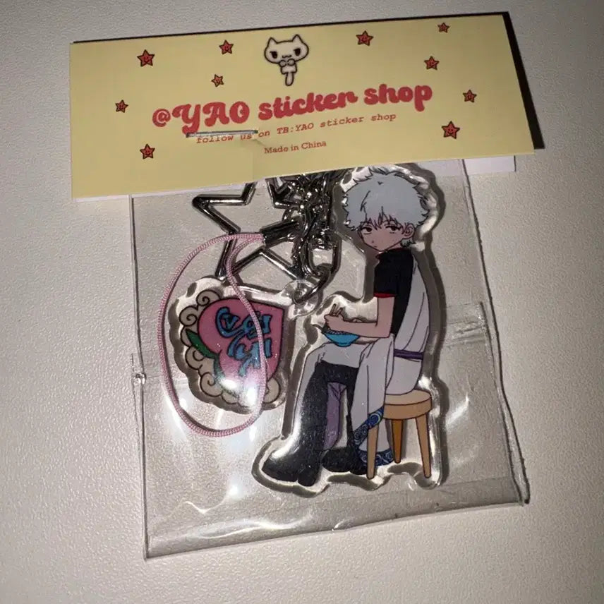 [BUNJANG] Gintoki Acrylic Keyring / 은혼 긴토키 비공굿 양면 아크릴 키링