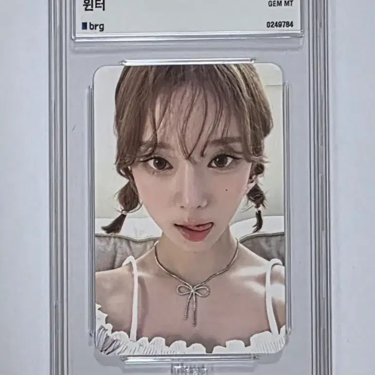 에스파 윈터 2024 시즌그리팅 포토카드 brg10