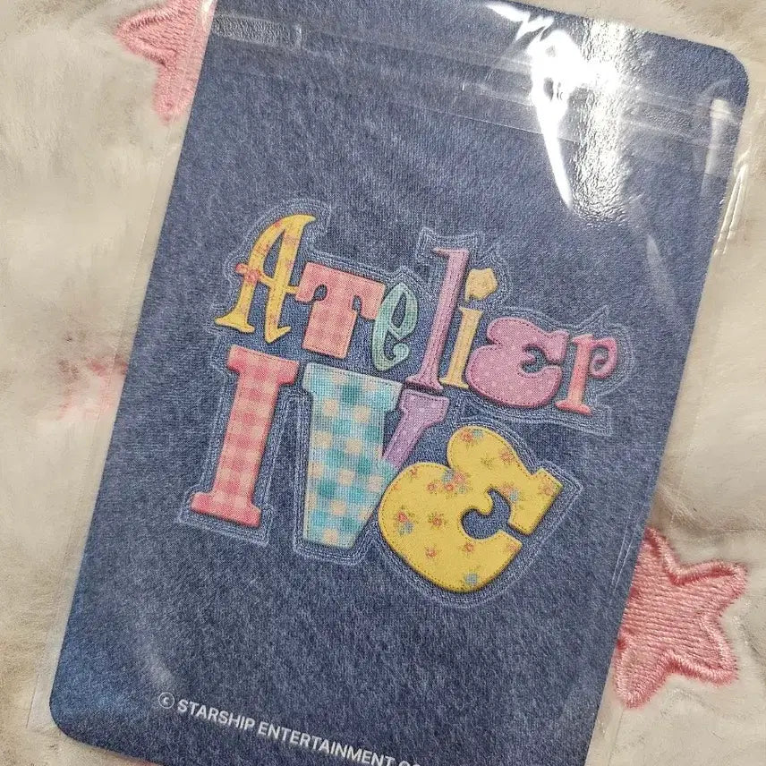 IVE아이브 2026시즌그리팅 스스퀘특전 -유진-