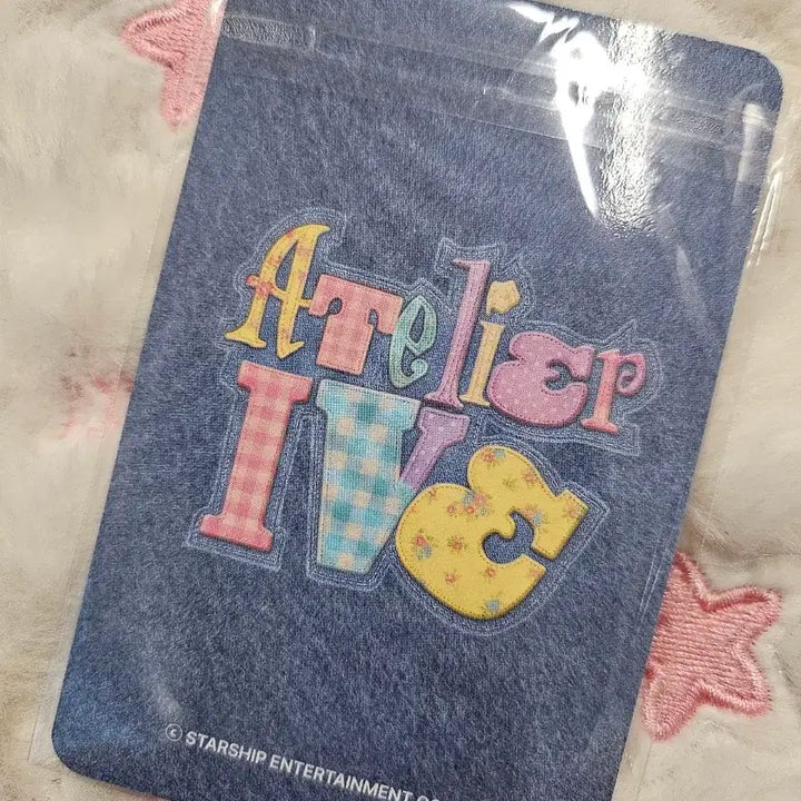 IVE아이브 2026시즌그리팅 스스퀘특전 -유진-