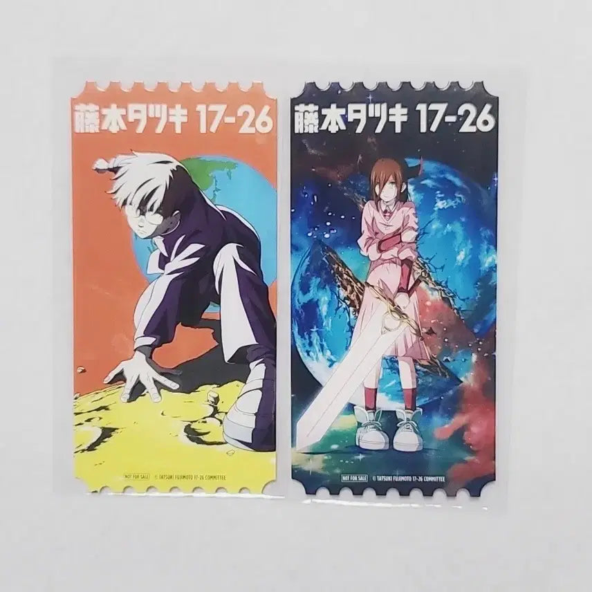 [BUNJANG] Fujimoto Tatsuki Original Ticket / 후지모토 타츠키 오리지널 티켓