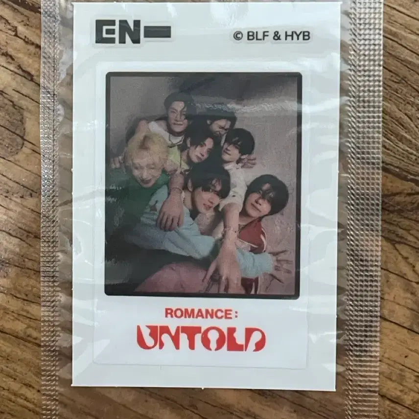 엔하이픈 띠부씰 미개봉