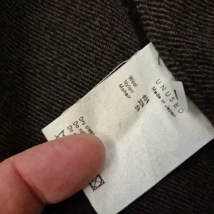 [BUNJANG] Long Robe Cardigan / UNUSED 롱 로브 가디건