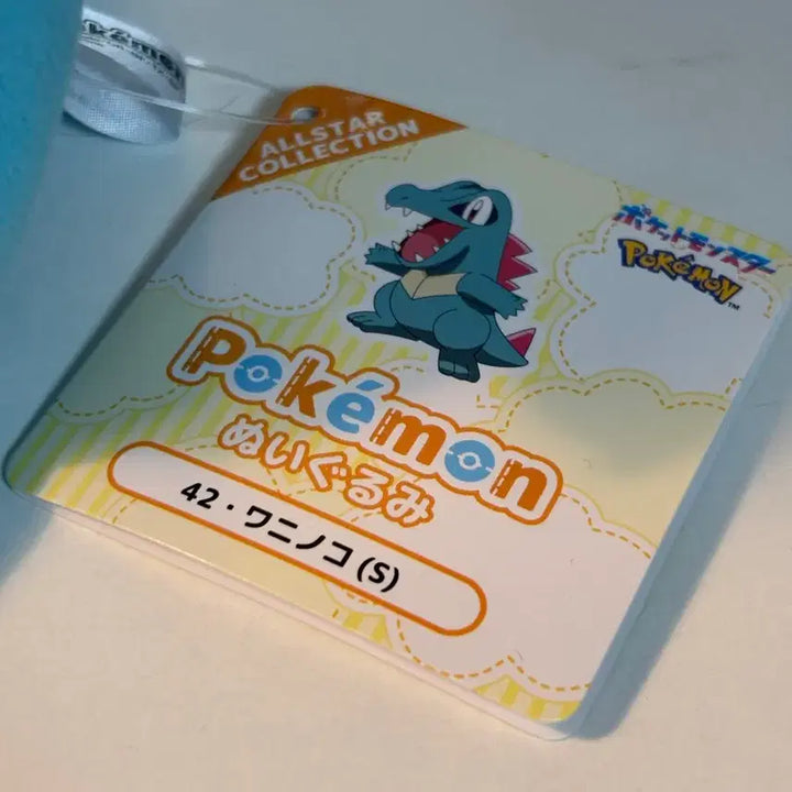 리아코 인형 일괄판매