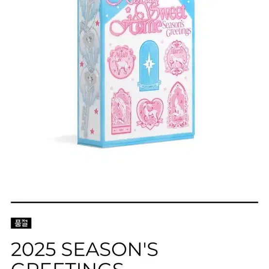 [BUNJANG] PLAVE Season's Greetings 2025 / 플레이브 시즌그리팅 2025 미개봉